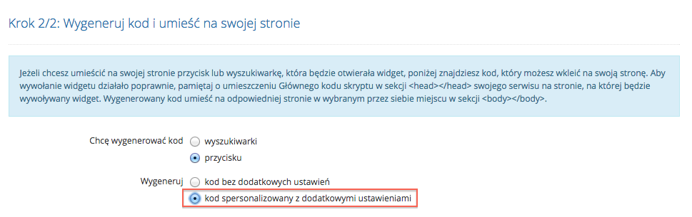 Opcja umożliwaijąca wygenerowanie spersonalizowanego kodu
